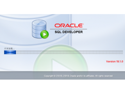 数据库管理软件排行榜前十名