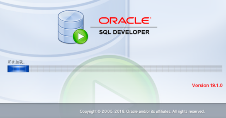 数据库管理软件排行榜前十名