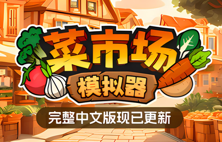 多人联机合作游戏排行榜前十名