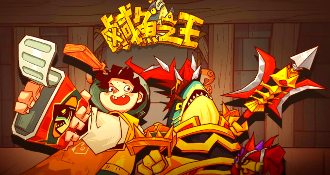 买量成本最低手游排行榜前十名