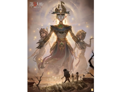 黄沙奇遇《第五人格》第三十八赛季·精华2即将上线！