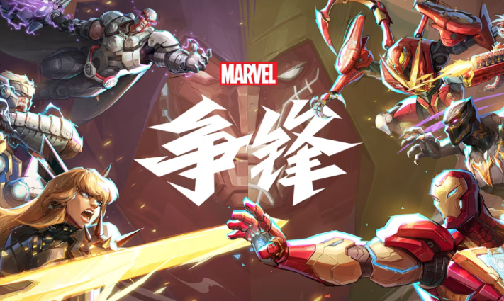 玩家流失率最低游戏排行榜前十名