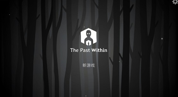 适合情侣联机游戏排行榜前十名