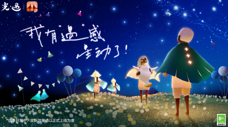 治愈系休闲游戏排行榜前十名