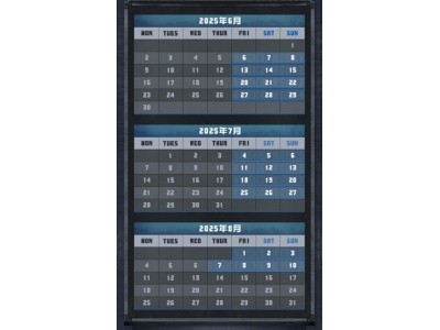 战意无眠竞魂重燃,《第五人格》2025IVL夏季赛6月6日正式开赛！