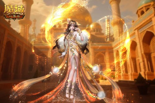 全新时装!魔域口袋版年中活动抢先看