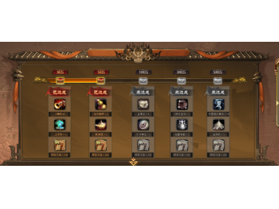 《天龙八部·归来》公测定档7月25日,天龙老玩家千万回馈！